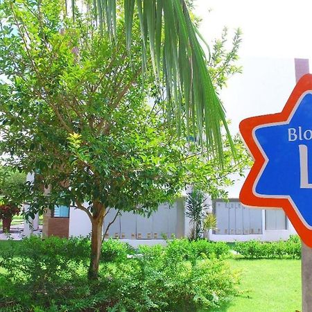 Iloa Resort - Barra De Sao Miguel Apto 203 - Er Hospedagens Ngoại thất bức ảnh